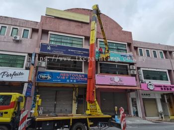 TKC PAINTING.seremban.LOMBAK.翻新油漆工程进行著Refurbishment and painting works in progress