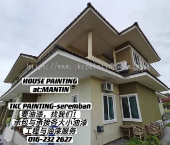 #HOUSE PAINTING#AT #MantinTKC PAINTING#Seremban #Negeri Sembilan #要油漆#找我们！！#拥有20年的油漆经验 #让您安心~#价格最公道!  #承包与#承接: #各大小油漆工程与#油漆服务。    #业大小油漆##单层#双层店屋     # 排#Banglo     #半独立式#独立式#蓄水池#TNB#候车亭 #酒店#工#神庙#学校  #住家 #店屋等各大小 '油漆'……＃Repainting work of all kind #building #ShopLot & #housing .#各种#建筑和#房屋的#油漆与#修补翻新油漆工作。 https://www.facebook.com/pg/tkcpaintingN.S/about/  #Painting Services- &#Painting Projects #package labor and materials。 #Shophouse #home #temple #factory#Tangki#and #school…… https://m.facebook.com/tkcpaintingN.S/?ref=bookmarks  https://www.tkcpainting.com.my      Ms Tan 016-232 2627      http://wa.me/60162322627