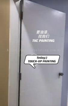 #Touch-up Painting at saremban
要油漆，找我们
TKC PAINTING.serembsn拥有21年的业注漆经验，让您安心，价格公道。Whatsapp:0162322627
https://wa.me/60162322627
承包与承接各大小油漆工程与油漆服务。want painted.Find Us!