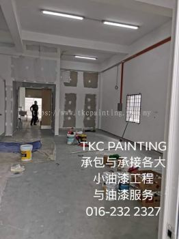 Project:FOOD- LAB 
at#TAMAN PERINDUSTRIAN PUTRA PERMAI# SERI KEMBANGAN
Ṥ̽
The painting project is under way.
ҪᣬTKC PAINTING.
ӵ21ҵ
#анӸСṤTo painted, look to our
 TKC PAINTING.
 For  - Project:FOOD- LAB 
at#TAMAN PERINDUSTRIAN PUTRA PERMAI# SERI KEMBANGAN
Ṥ̽
The painting project is under way.
ҪᣬTKC PAINTING.
ӵ21ҵ
#анӸСṤTo painted, look to our
 TKC PAINTING.
 For 