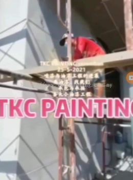 5-2021的油漆工程品之一#WANT PAINTED .FIND FOR US.#要油漆.找我们!TKC PAINTING#seremban＃Negeri Sembilan#拥有21年的油漆经验，让您安心，价格公道。#承包与承接各大小油漆工程与油漆服务Painting works in progress#Want Painted.find for us.要油漆，找我们!TKC PAINTING#Seremban #Negeri Sembilan #业各大小油漆 #单层#双层店屋 # 排屋#Banglo #半独立式#独立式#蓄水池#TNB#候车亭#酒店#工#神庙#学校 #住家… #店屋等各大小业 '油漆'……＃Repainting work of all kind #building #ShopLot & #housing .#TNB SUB-STATION#BUS STOP SUB STATION#pump house#Fencing#Control/Blower Room…… #Painting Services- &#Painting Projects #package labor and materials。 #Shophouse #home #temple #factory#Tangki#and #school…… https://m.facebook.com/tkcpaintingN.S/?ref=bookmarks https://www.tkcpainting.com.myhttps://www.facebook.com/pg/tkcpaintingN.S/about/https://www.tkcpainting.com.my/ Ms Tan 016-232 2627https://wa me/60162322627