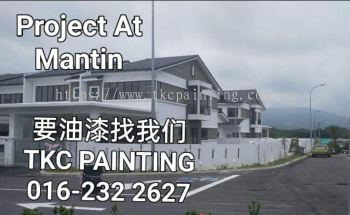 Site Painting Project at Mantin