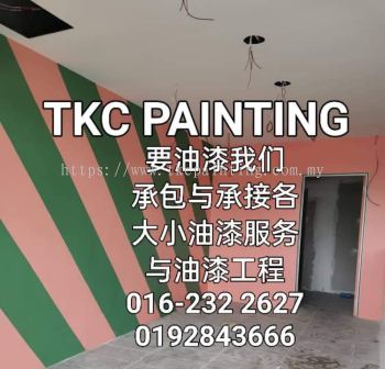 #要油漆找我们TKC PAINTING#Repainting Project at Forest he016-232 2627#承包与#承接各大小#油漆服务与#油漆工程Contracting and undertaking various painting services and painting projectshttps:/wa me/60162322627