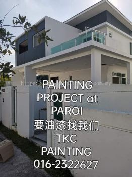 PAINTING PROJECT AT# PAROI #seremban ＃WANT PAINTED .FIND FOR US.!要油漆.找我们!TKC PAINTING#seremban＃Negeri Sembilan#拥有21年的油漆经验，让您安心，价格公道。#承包与承接各大小油漆工程与油漆服务Painting works in progress#Want Painted.find for us.要油漆，找我们!TKC PAINTING#Seremban #Negeri Sembilan     #业各大小油漆     #单层#双层店屋     # 排屋#Banglo     #半独立式#独立式#蓄水池#TNB#候车亭#酒店#工#神庙#学校  #住家… #店屋等各大小业 '油漆'……＃Repainting work of all kind #building #ShopLot & #housing .#TNB SUB-STATION#BUS STOP SUB STATION#pump house#Fencing#Control/Blower Room……  #Painting Services- &#Painting Projects #package labor and materials。 #Shophouse #home #temple #factory#Tangki#and #school…… https://m.facebook.com/tkcpaintingN.S/?ref=bookmarks  https://www.tkcpainting.com.myhttps://www.facebook.com/pg/tkcpaintingN.S/about/https://www.tkcpainting.com.my/        Ms Tan 016-232 2627https://wa me/60162322627