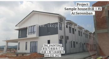 Site Project at LAMAM SENDAYAN  seremban 