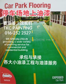 Car Park Flooring.painting services