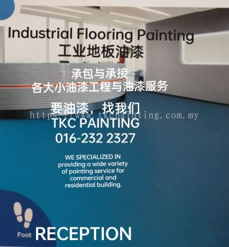 Industrial flooring Painting