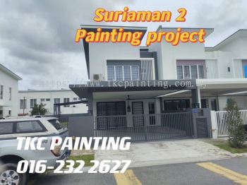 Suriaman2 ()Painting project(Painting project)