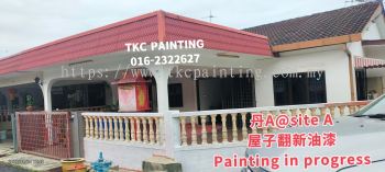 #Refurbished paint at# 丹A(Site A)
翻新油漆工程进行中，感谢好友支持！
#Want Painted.Find for us
#要油漆，找我们!
#TKC PAINTING#seremban#N.S