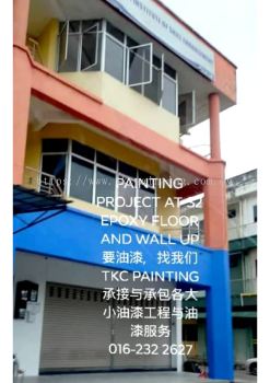 翻新油漆Refurbished painting at S2