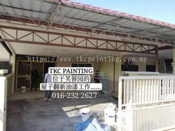 Repainting project at tmn site A