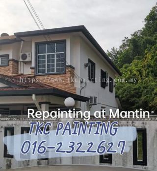 Repainting at Mantin(N.S)
