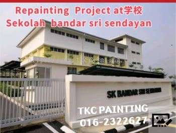 #Repainting Project at SEKOLAH' Bandar Seri Sendayan学校。