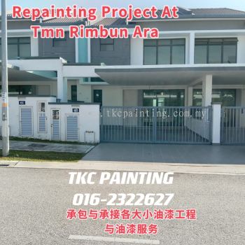 REPAINTING PROJECT AT# RIMBUN ARA