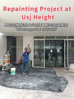 Repainting project at usj heights