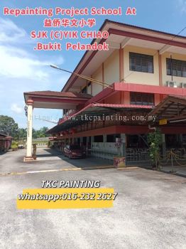 #Repainting Project#School #Bukit Pelandok#SJK(C YIK CHIAO)#益侨华文小学校