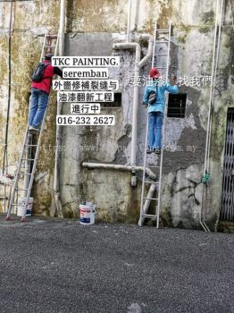 Repainting Project  at  seremban 