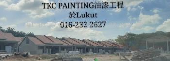 #SITE PAINTING PROJECT AT #LUKUT INDAMAN 