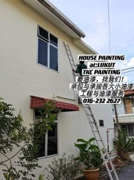 #Repainting project  At#LUKUT .
 #Negeri Sembilan