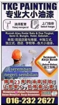 JUWASAN MAJU SDN BHD
Date
2rd December 2015

PROPOSED DEVELOPMENT OF ORANG ASLI KAMPUNG PALEBARCONSISTS OF 28 UNIT SINGLE STOREY HOUSE TYPE RB-DUAL KEYS ANDI UNIT SINGLE STOREY HOUSE TYPE RBI.I UNIT SURAU,I UNIT TADIKAAND 1 UNIT COMMUNITY HALL ON LOT 3330 AND 3331 WITHAPROXIMATELY 10.0 ACRES, MUKIM PASIR PANJANG,DAERAH PORTDICKSON,NEGERI SEMBILAN DARUL KHUSUS
PAINTING WORKS

TAM KOH CHOON
No.193,Bukit Pelandok,
71960 Seremban,Negeri Sembilan Darul Khusus
ATTN; MR. TAM KOH CHOON (019-2843666)
LETTER OF INTENT