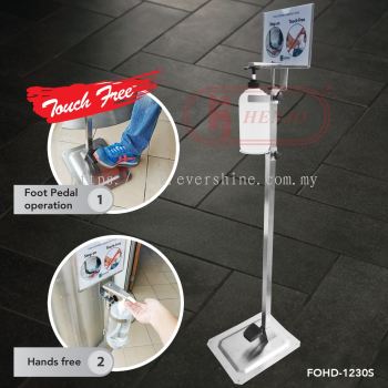 FOHD-1230S Foot Operated Hand Sanitizer Dispenser Stand