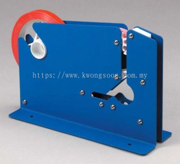 Bag Neck Sealer ( Colour Tape Dispenser)