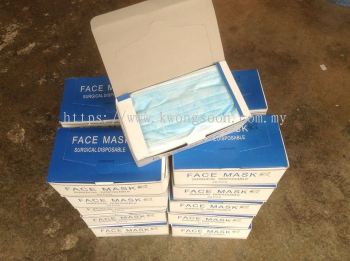 Disposable Face Masks