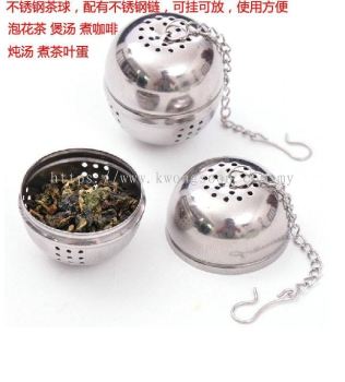 Stainless Steel Tea Filter Ball