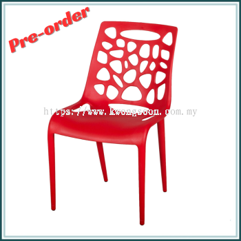 Airflow Plastic Chair 2275