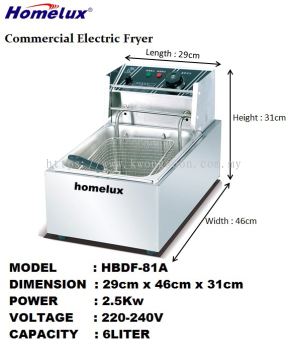 Commercial Single Tank Deep Fryer Machine Electric 单格电炸炉