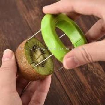 Kiwi / Avocado Cutter 