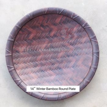 14” Winter Bamboo Round Plate Melamine Plate