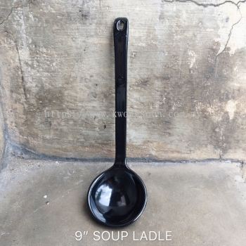 Soup Ladle (Black) (Code: 1925) Melamine Ladle