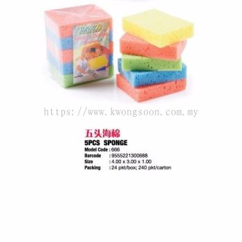 Scouring Pad With Sponge Green Pad Colour Pad