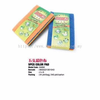 Scouring Pad With Sponge Green Pad Colour Pad