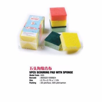 Scouring Pad With Sponge Green Pad Colour Pad