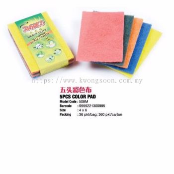 Scouring Pad With Sponge Green Pad Colour Pad