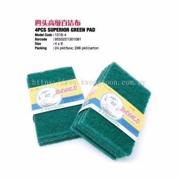 Scouring Pad With Sponge Green Colour Pad