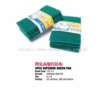 Scouring Pad With Sponge Green Colour Pad