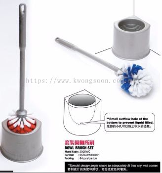 Special Angle Long Handle Nylon Coco Toilet Bowl Brush