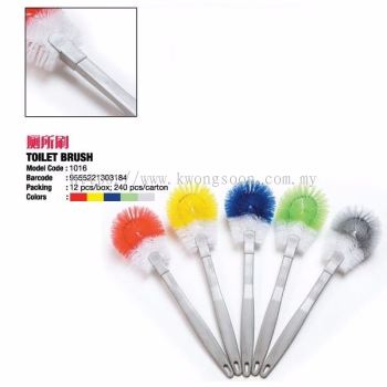 Special Angle Long Handle Nylon Coco Toilet Bowl Brush