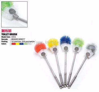 Special Angle Long Handle Nylon Coco Toilet Bowl Brush