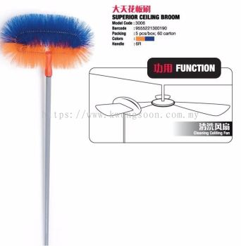 Superior Ceiling Broom Long Handle