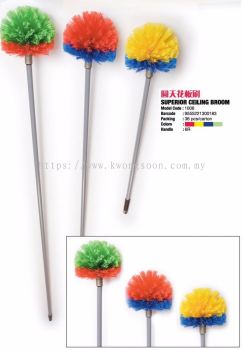 Superior Ceiling Broom Long Handle