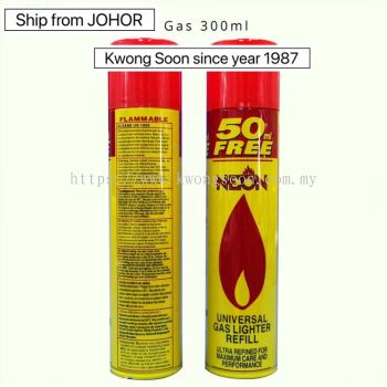 Neon Universal Gas Lighter Refill 300ml 50ml Free