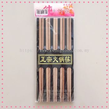 Chopstick Bamboo Wooden Chopstick Steamboat Chopstick