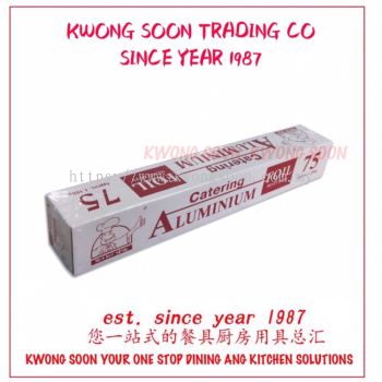 Catering Aluminium Foil Industrial Use Wholesale Kitchen Supply