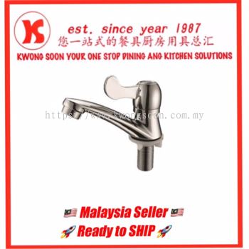 WALL TAP BASIN TAP PILAR SINK TAP WALL SINK TAP