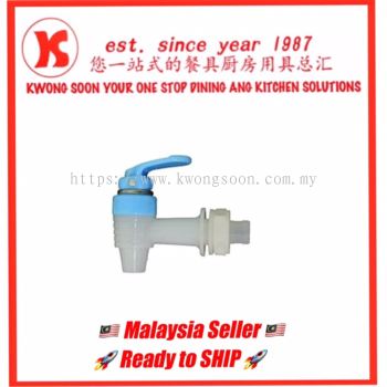 Plastic Stainless Steel Copper Tap Water Tap 