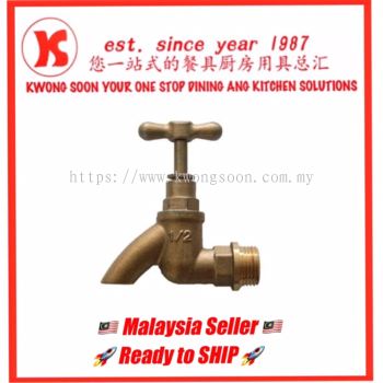 Plastic Stainless Steel Copper Tap Water Tap 